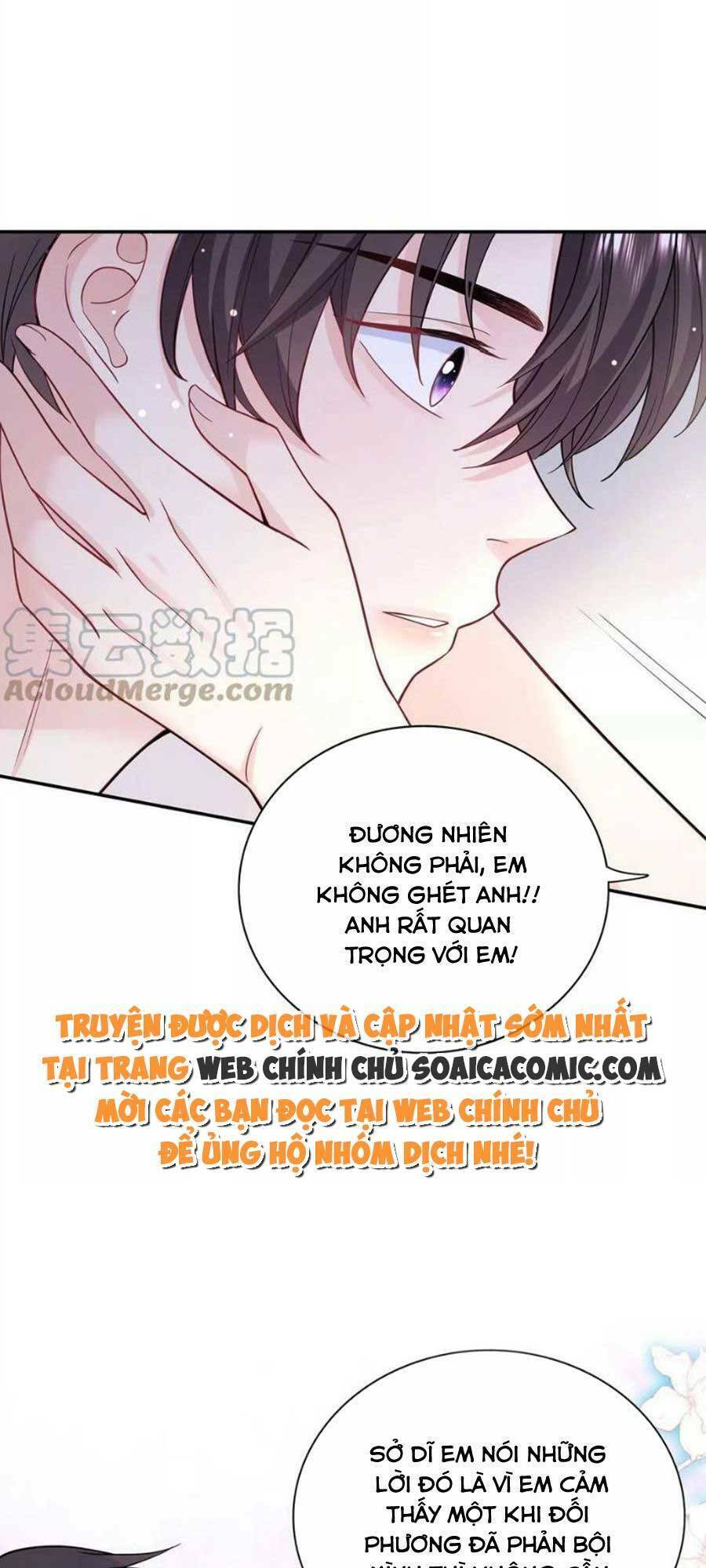 Tôi Dựa Vào Tà Ý: Nghịch Chuyển Nhân Sinh Chapter 112 - 16