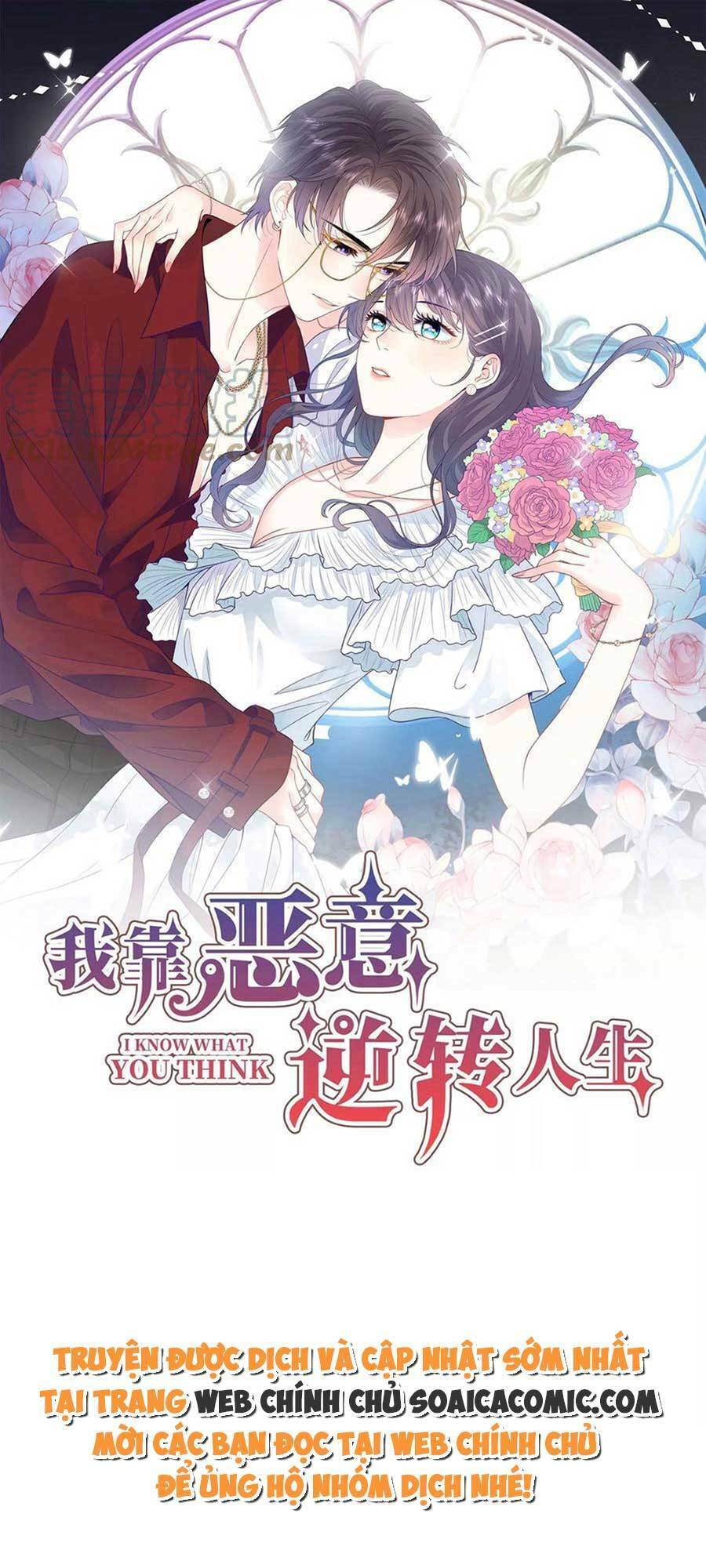 Tôi Dựa Vào Tà Ý: Nghịch Chuyển Nhân Sinh Chapter 115 - 1