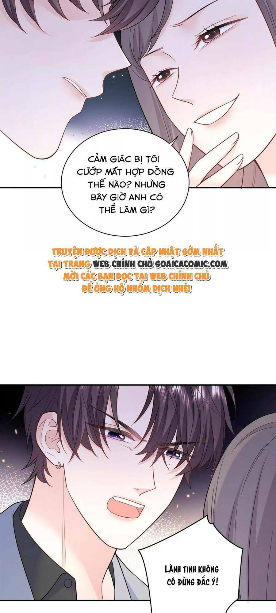 Tôi Dựa Vào Tà Ý: Nghịch Chuyển Nhân Sinh Chapter 116 - 12