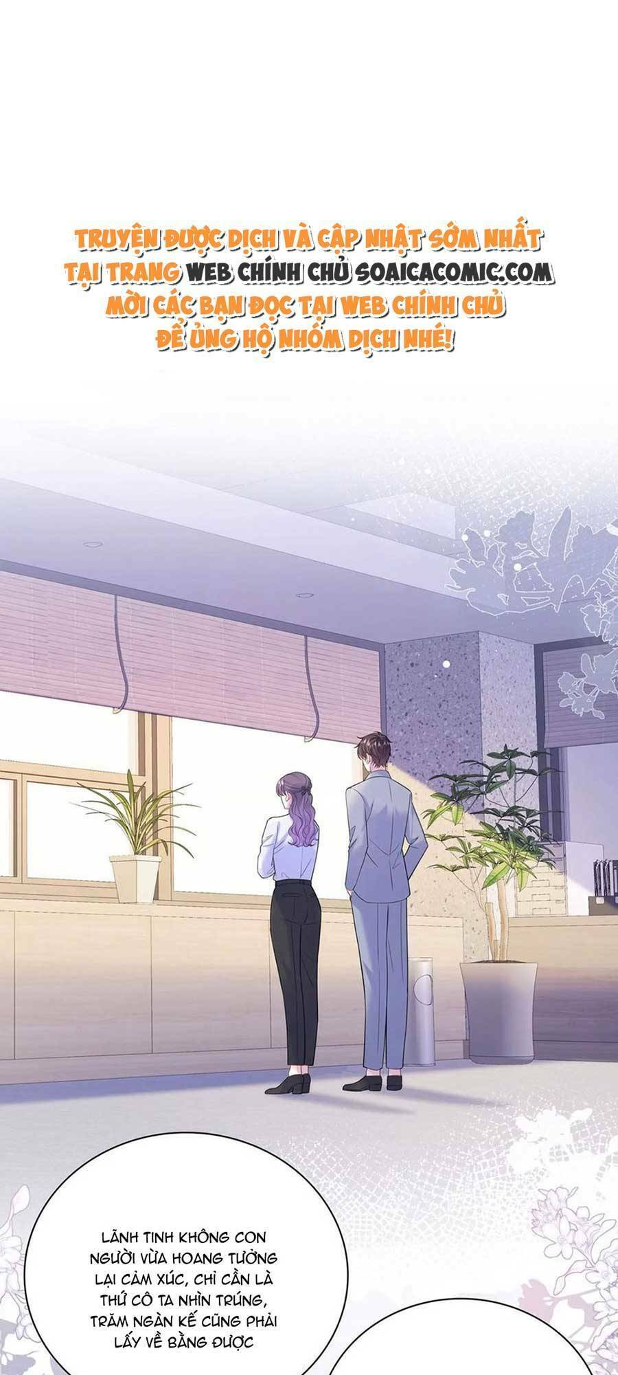 Tôi Dựa Vào Tà Ý: Nghịch Chuyển Nhân Sinh Chapter 117 - 1