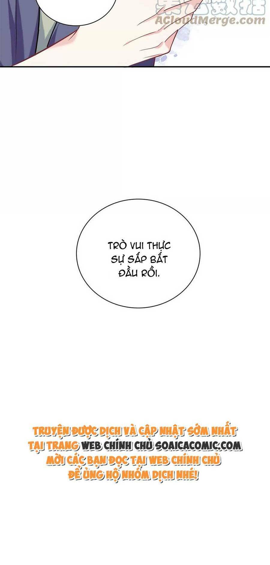 Tôi Dựa Vào Tà Ý: Nghịch Chuyển Nhân Sinh Chapter 117 - 27