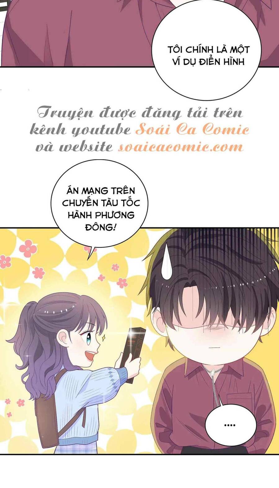 Tôi Dựa Vào Tà Ý: Nghịch Chuyển Nhân Sinh Chapter 14 - 26