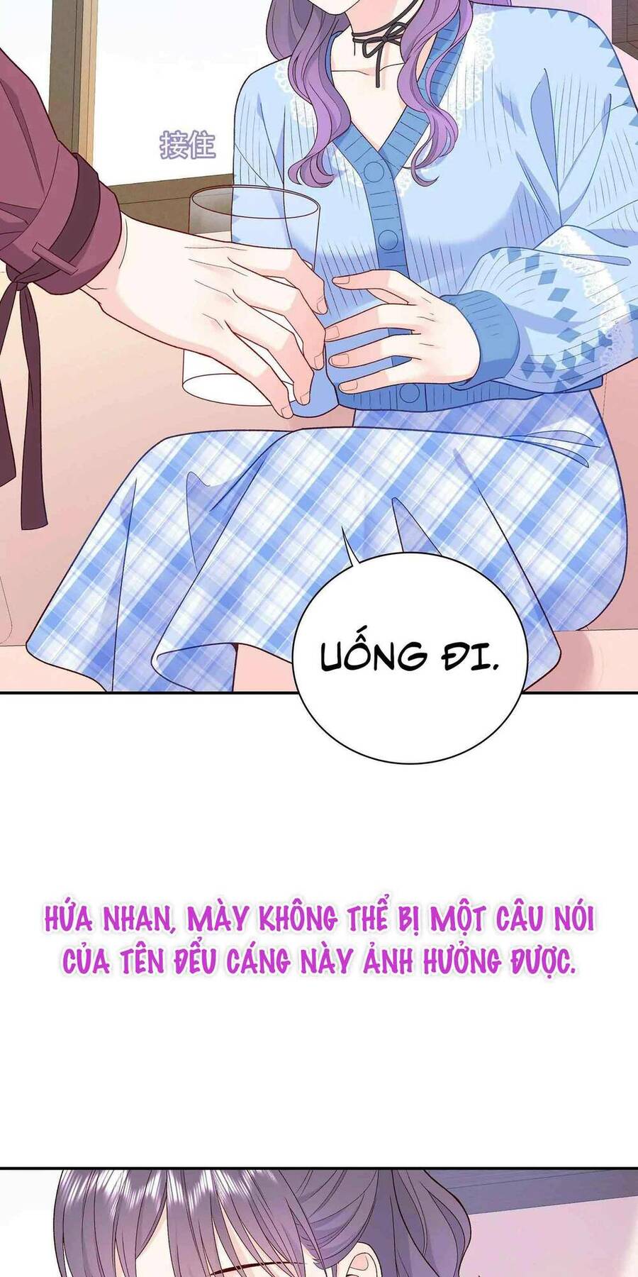 Tôi Dựa Vào Tà Ý: Nghịch Chuyển Nhân Sinh Chapter 15 - 33