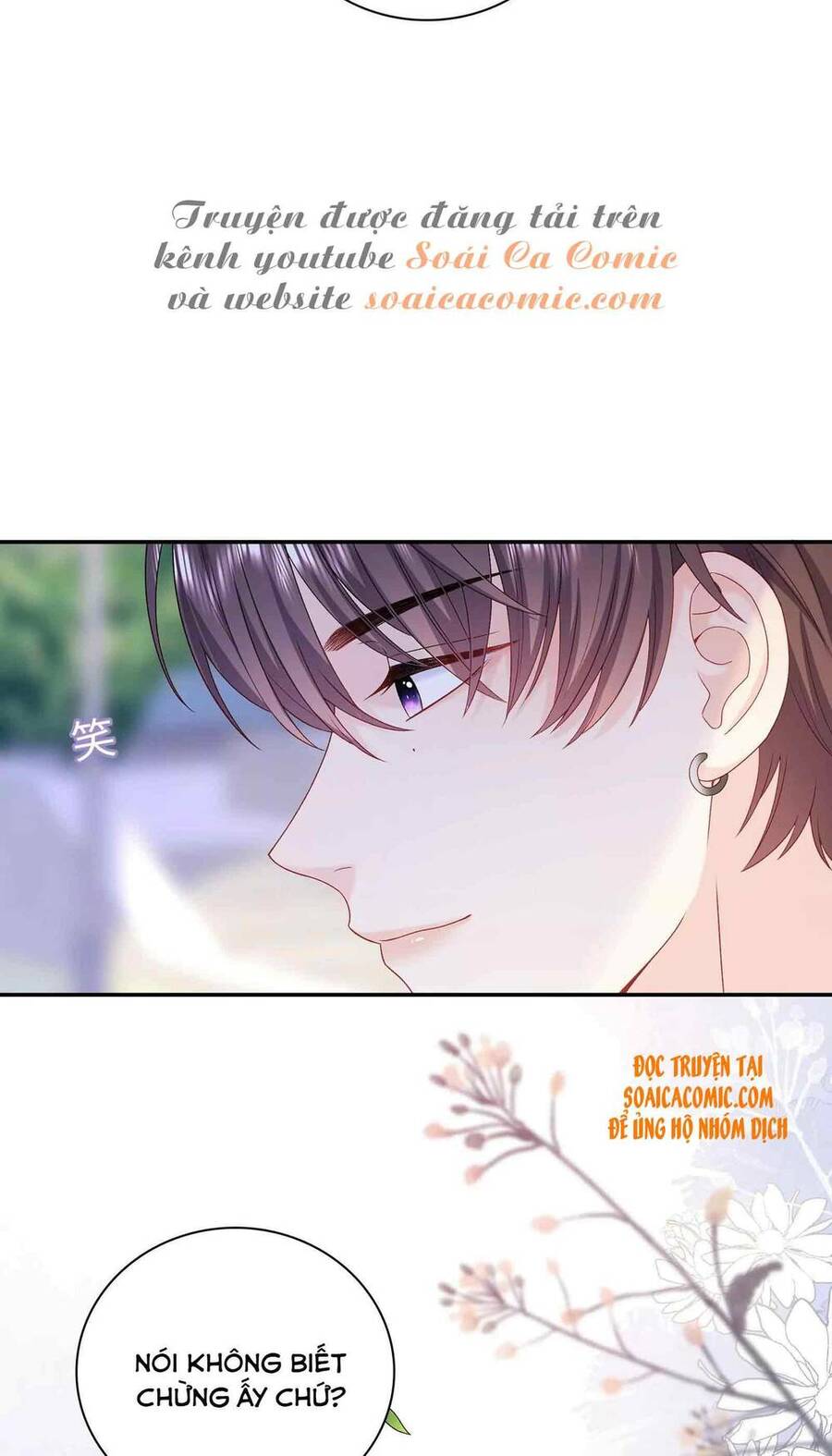 Tôi Dựa Vào Tà Ý: Nghịch Chuyển Nhân Sinh Chapter 16 - 23