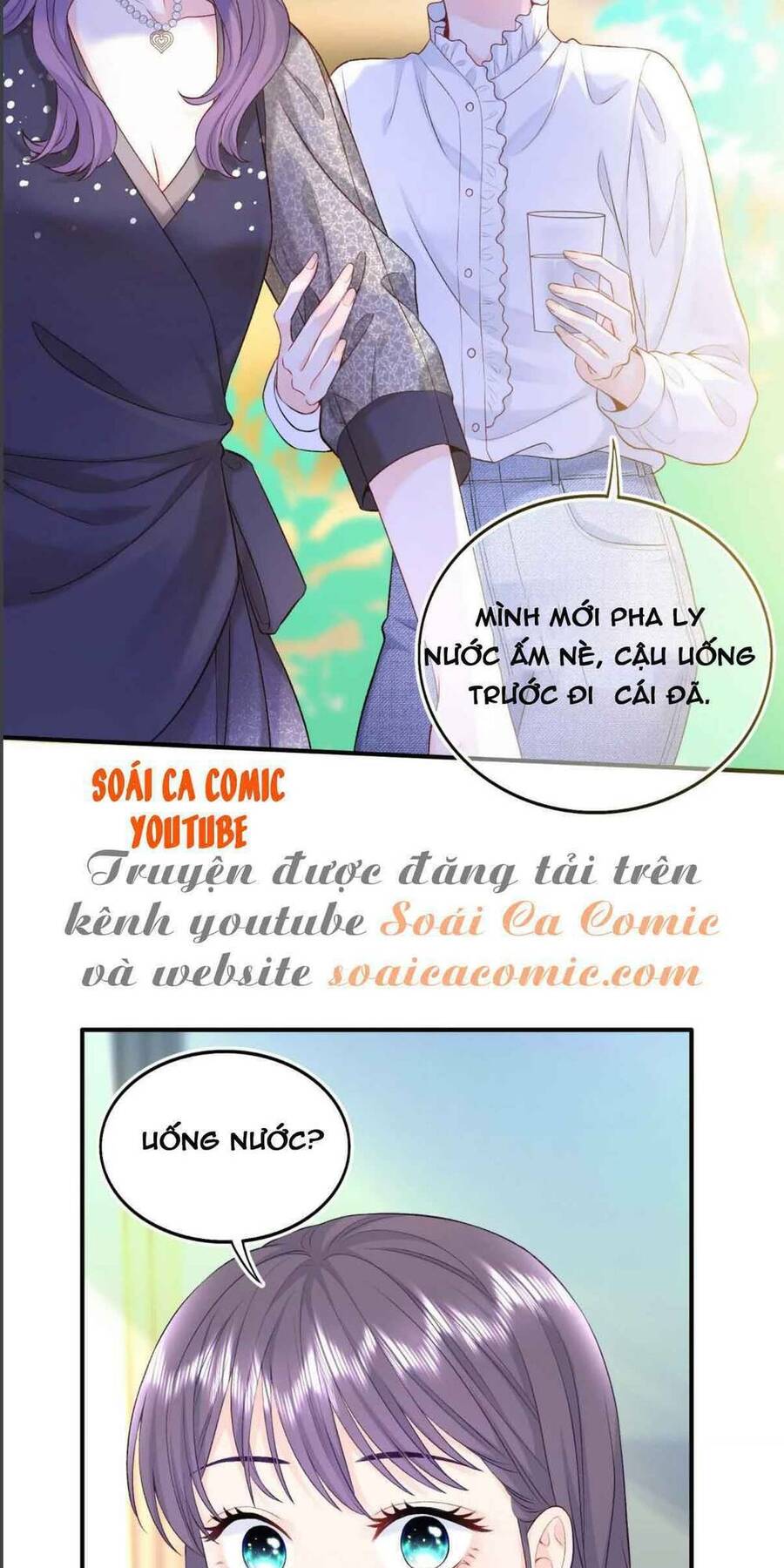 Tôi Dựa Vào Tà Ý: Nghịch Chuyển Nhân Sinh Chapter 2 - 12