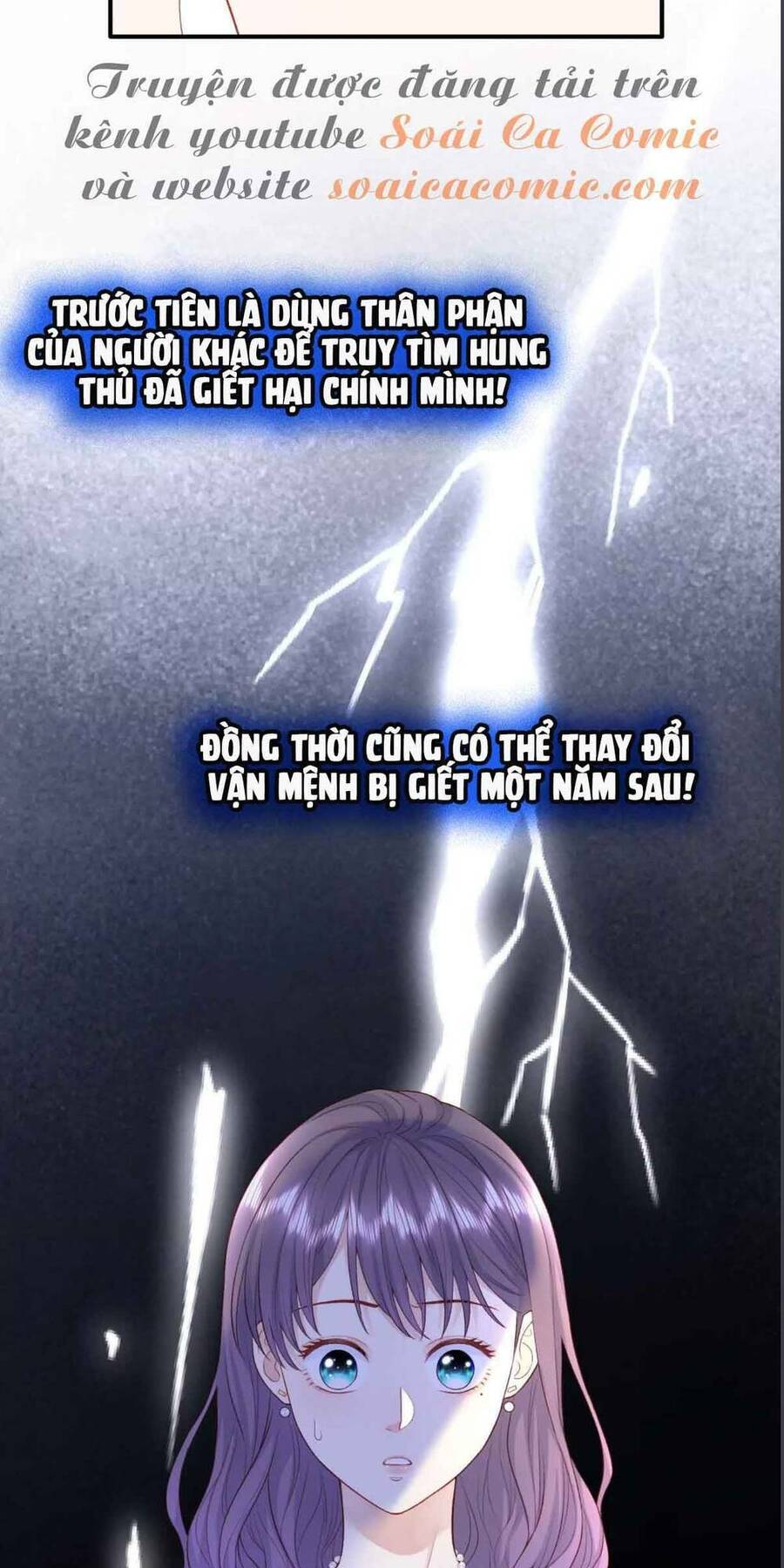 Tôi Dựa Vào Tà Ý: Nghịch Chuyển Nhân Sinh Chapter 2 - 7