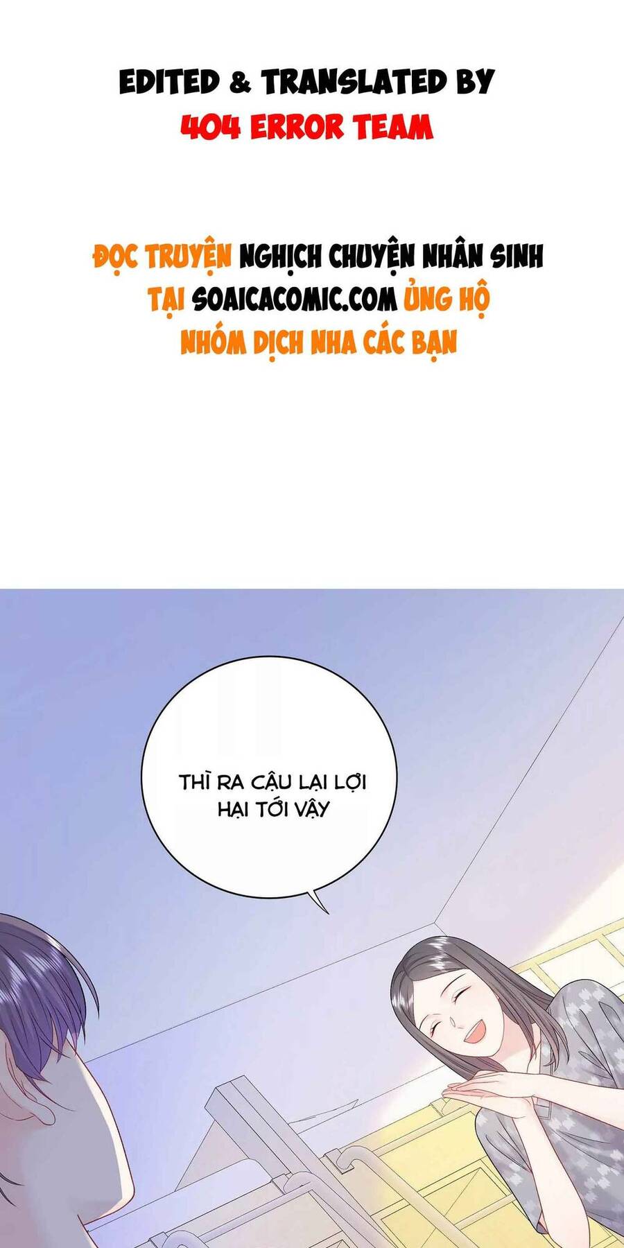 Tôi Dựa Vào Tà Ý: Nghịch Chuyển Nhân Sinh Chapter 20 - 1