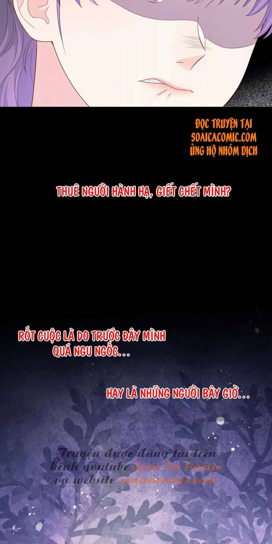 Tôi Dựa Vào Tà Ý: Nghịch Chuyển Nhân Sinh Chapter 20 - 17