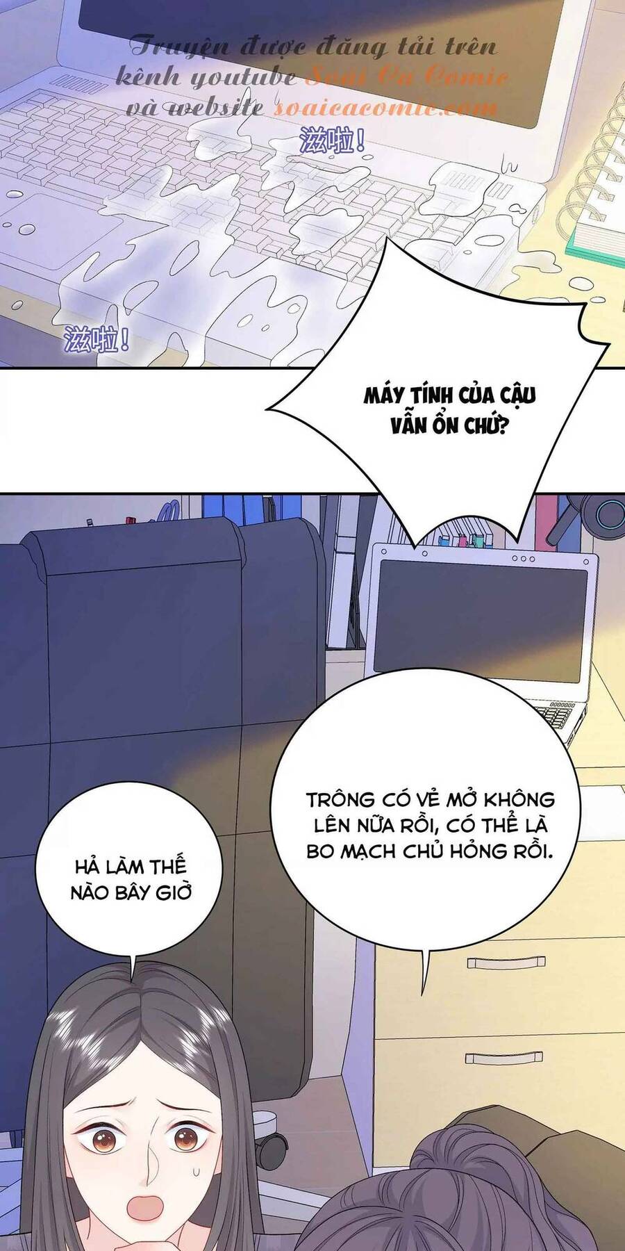 Tôi Dựa Vào Tà Ý: Nghịch Chuyển Nhân Sinh Chapter 20 - 25