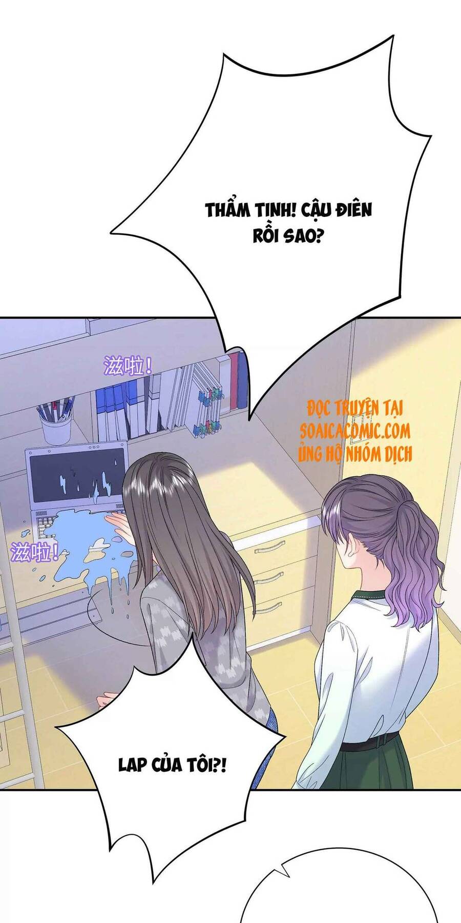 Tôi Dựa Vào Tà Ý: Nghịch Chuyển Nhân Sinh Chapter 20 - 32