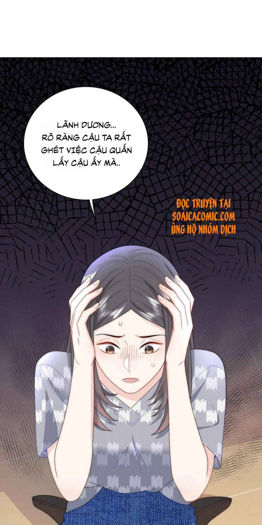 Tôi Dựa Vào Tà Ý: Nghịch Chuyển Nhân Sinh Chapter 21 - 17