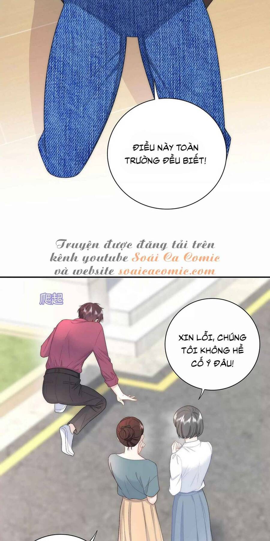 Tôi Dựa Vào Tà Ý: Nghịch Chuyển Nhân Sinh Chapter 21 - 18