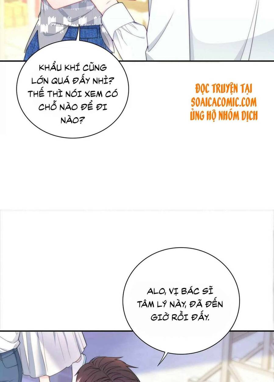 Tôi Dựa Vào Tà Ý: Nghịch Chuyển Nhân Sinh Chapter 21 - 5