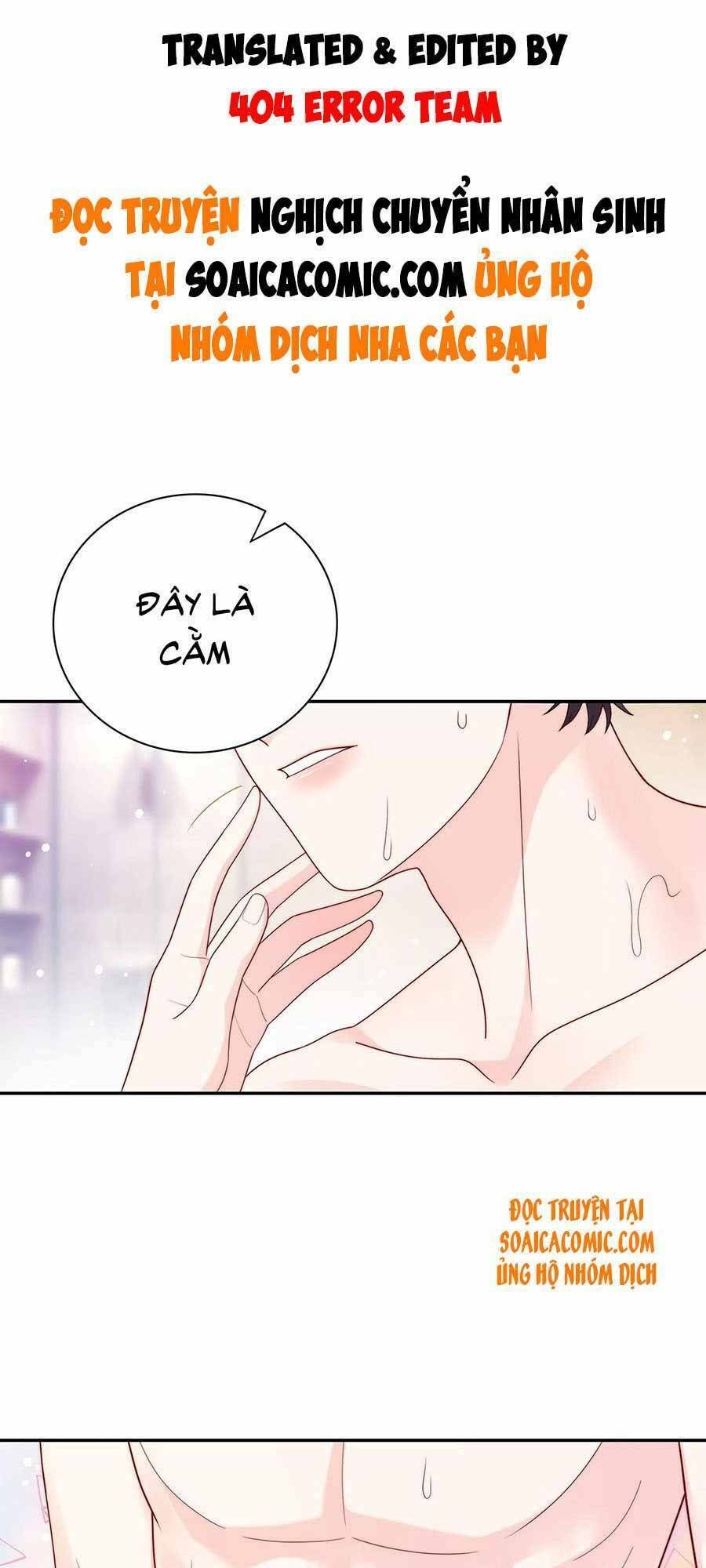 Tôi Dựa Vào Tà Ý: Nghịch Chuyển Nhân Sinh Chapter 23 - 1