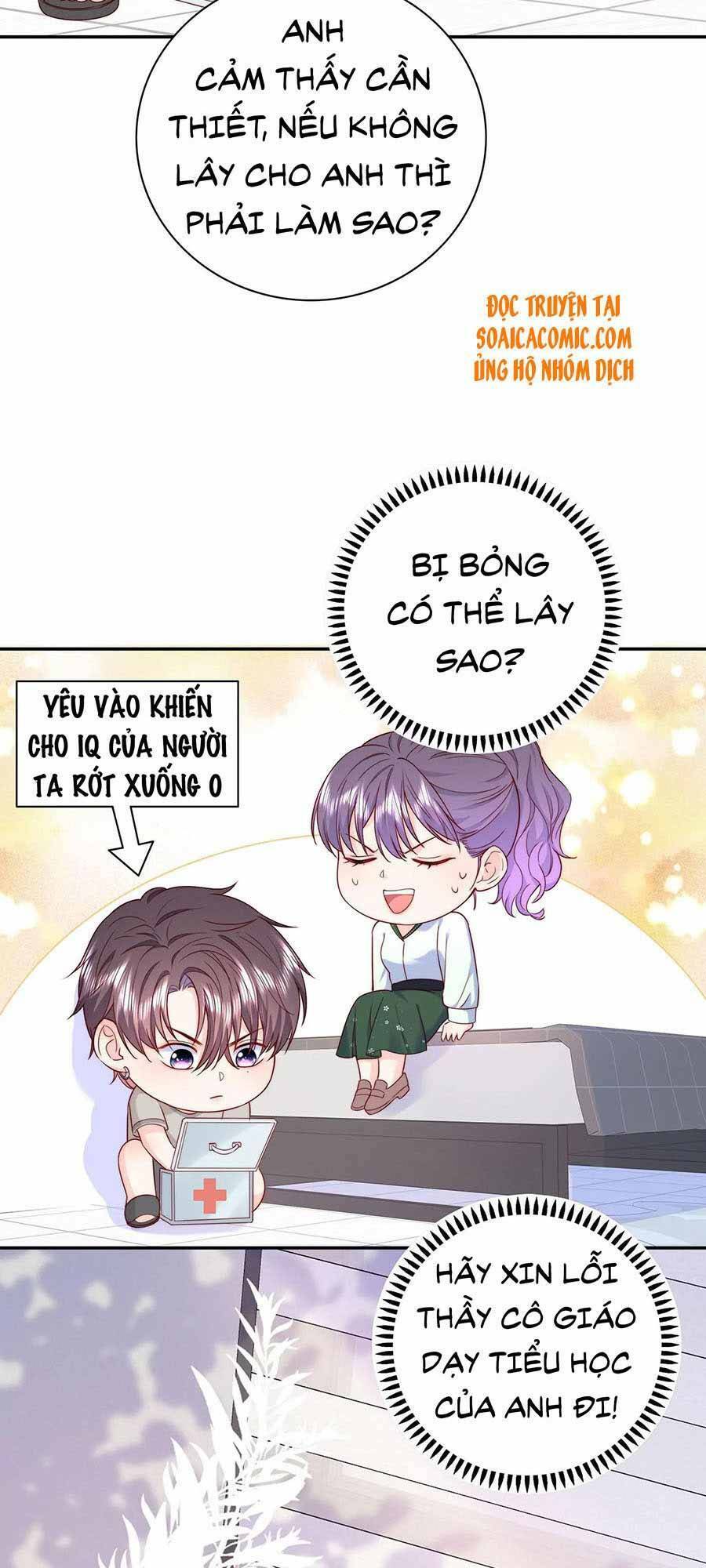 Tôi Dựa Vào Tà Ý: Nghịch Chuyển Nhân Sinh Chapter 23 - 21