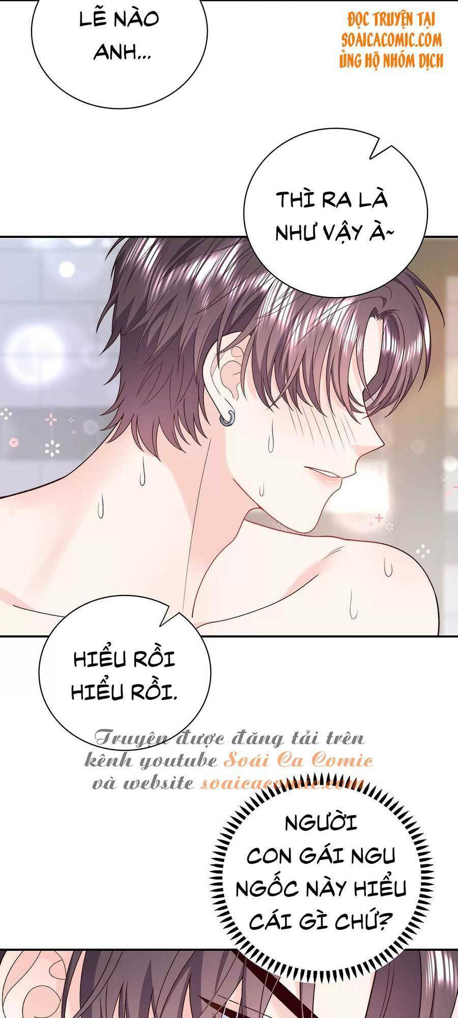 Tôi Dựa Vào Tà Ý: Nghịch Chuyển Nhân Sinh Chapter 23 - 9