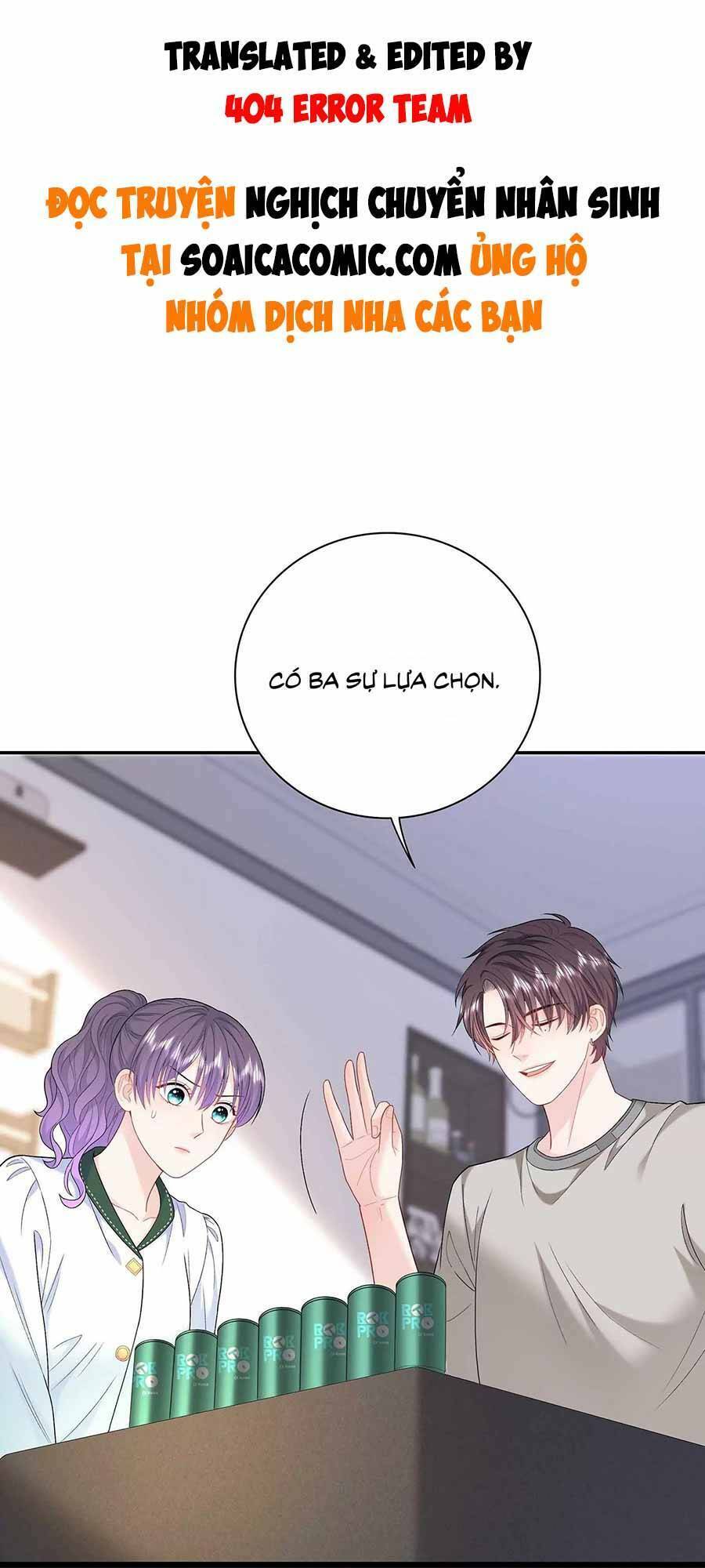 Tôi Dựa Vào Tà Ý: Nghịch Chuyển Nhân Sinh Chapter 24 - 1