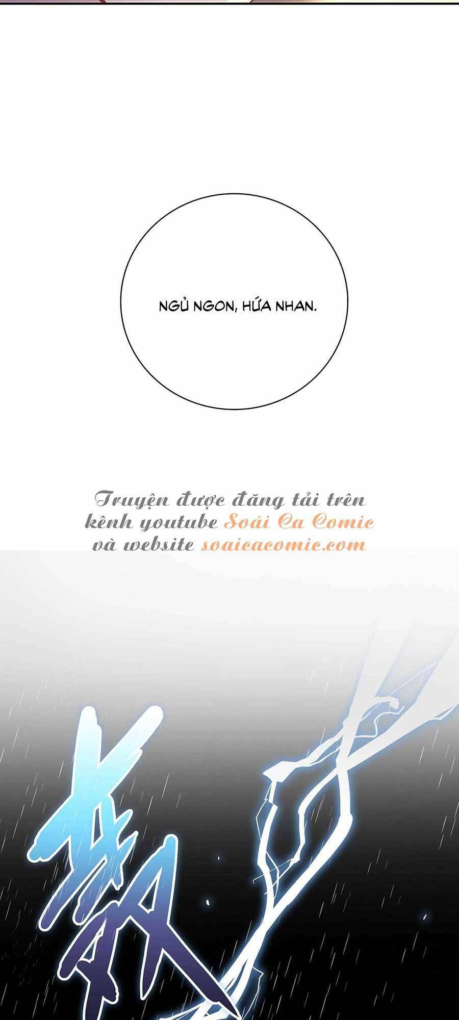Tôi Dựa Vào Tà Ý: Nghịch Chuyển Nhân Sinh Chapter 24 - 16