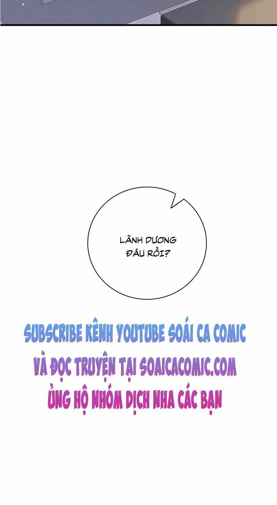 Tôi Dựa Vào Tà Ý: Nghịch Chuyển Nhân Sinh Chapter 24 - 42