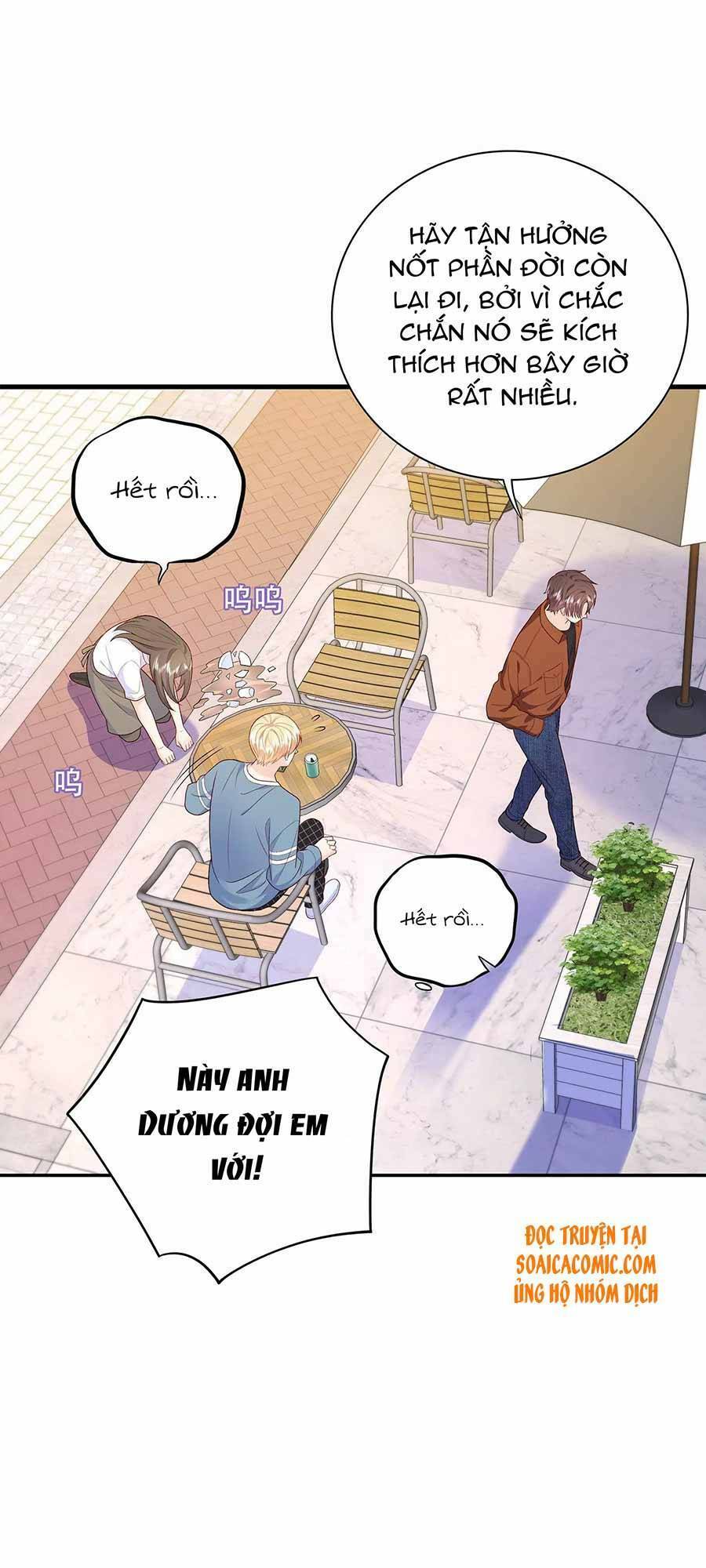 Tôi Dựa Vào Tà Ý: Nghịch Chuyển Nhân Sinh Chapter 26 - 16