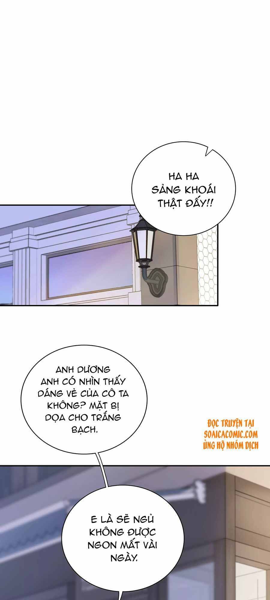 Tôi Dựa Vào Tà Ý: Nghịch Chuyển Nhân Sinh Chapter 26 - 17