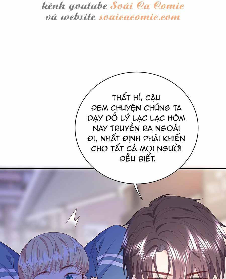 Tôi Dựa Vào Tà Ý: Nghịch Chuyển Nhân Sinh Chapter 26 - 19