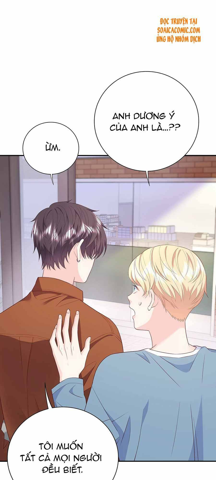 Tôi Dựa Vào Tà Ý: Nghịch Chuyển Nhân Sinh Chapter 26 - 21