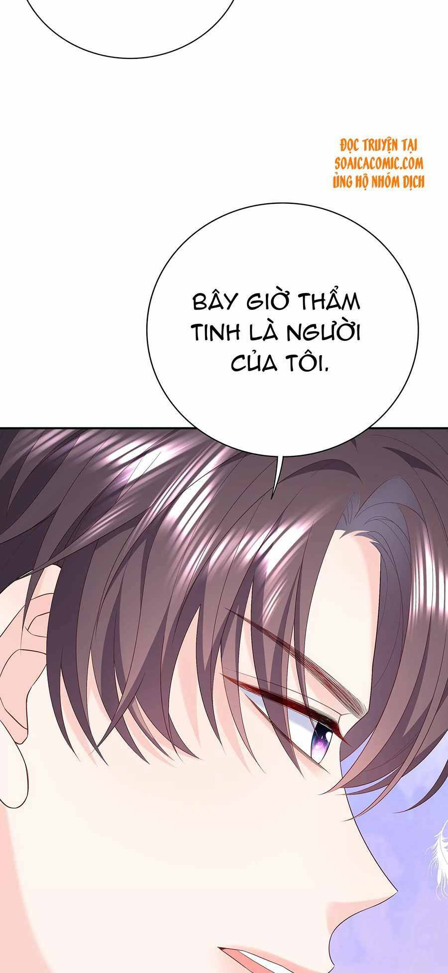 Tôi Dựa Vào Tà Ý: Nghịch Chuyển Nhân Sinh Chapter 26 - 22