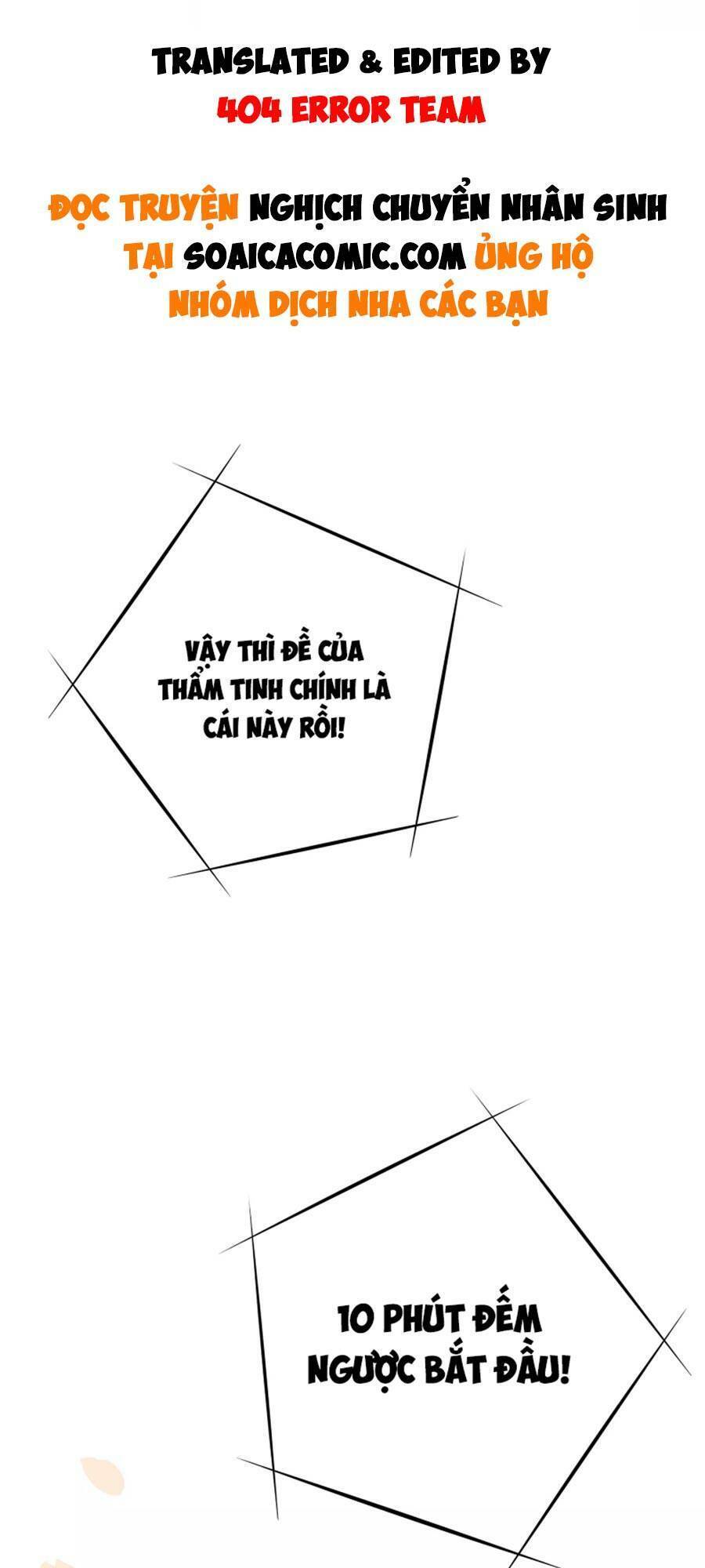 Tôi Dựa Vào Tà Ý: Nghịch Chuyển Nhân Sinh Chapter 29.1 - 1