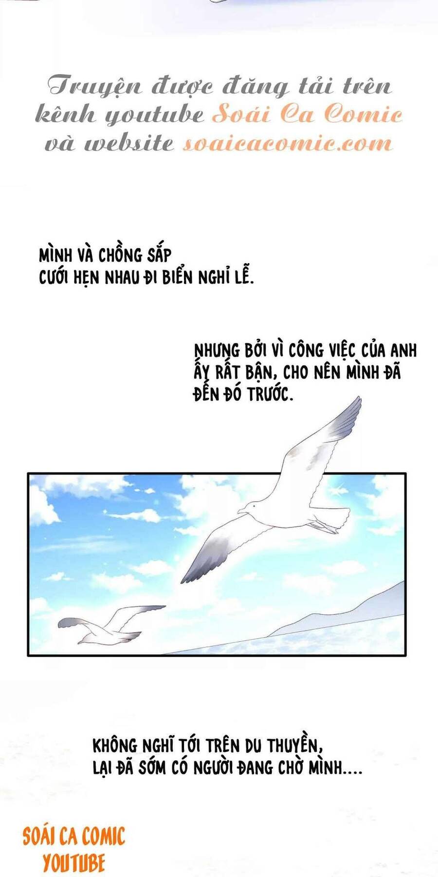 Tôi Dựa Vào Tà Ý: Nghịch Chuyển Nhân Sinh Chapter 3 - 2