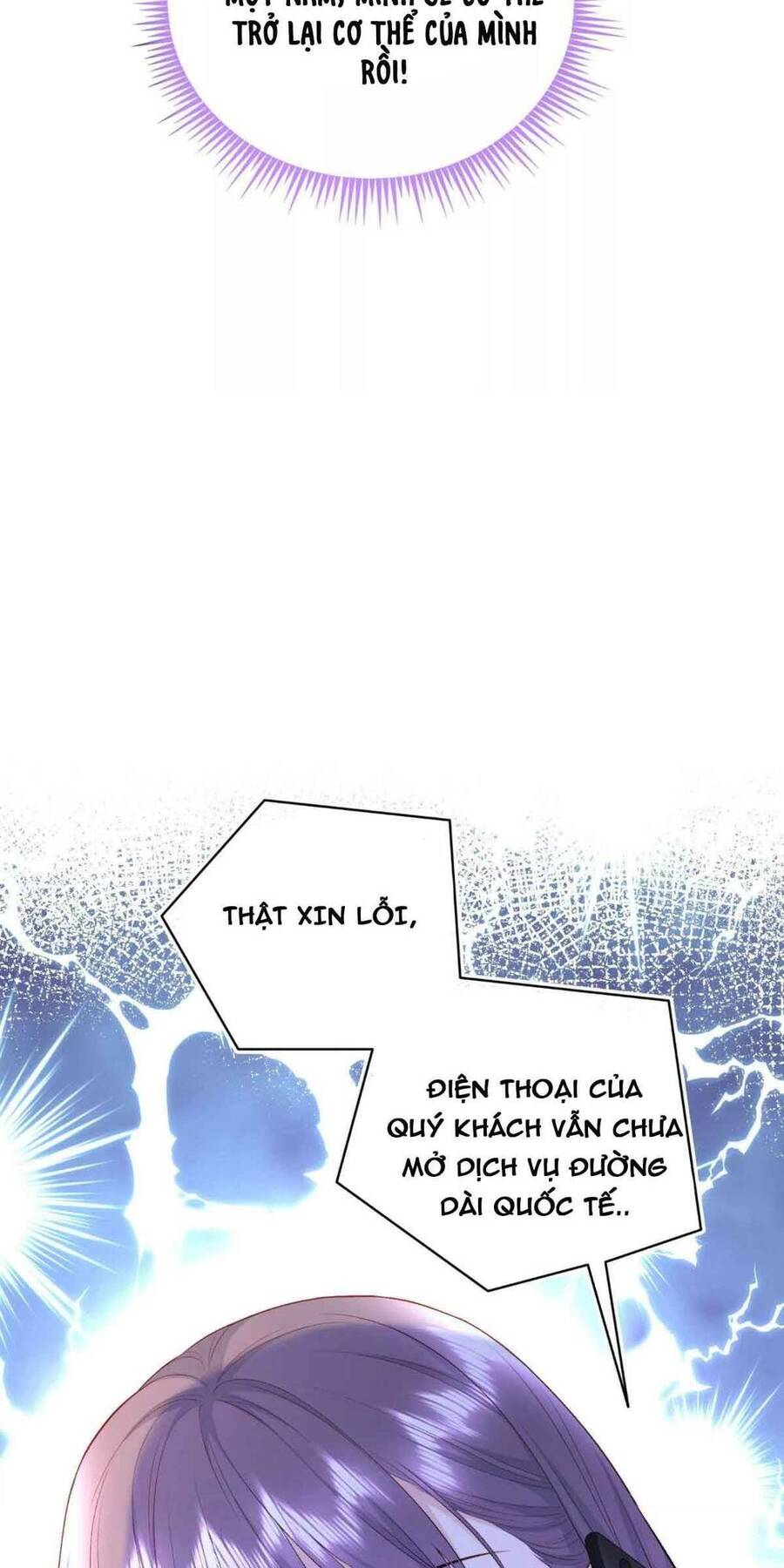 Tôi Dựa Vào Tà Ý: Nghịch Chuyển Nhân Sinh Chapter 3 - 9