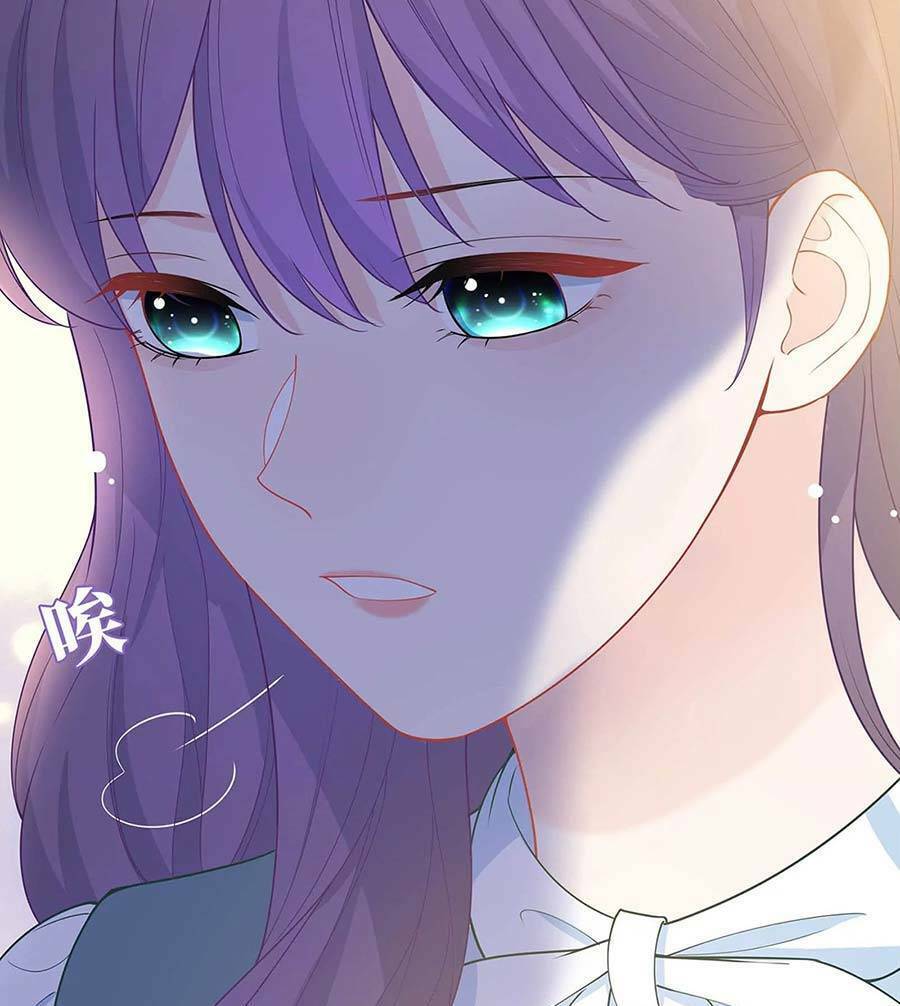 Tôi Dựa Vào Tà Ý: Nghịch Chuyển Nhân Sinh Chapter 32 - 22