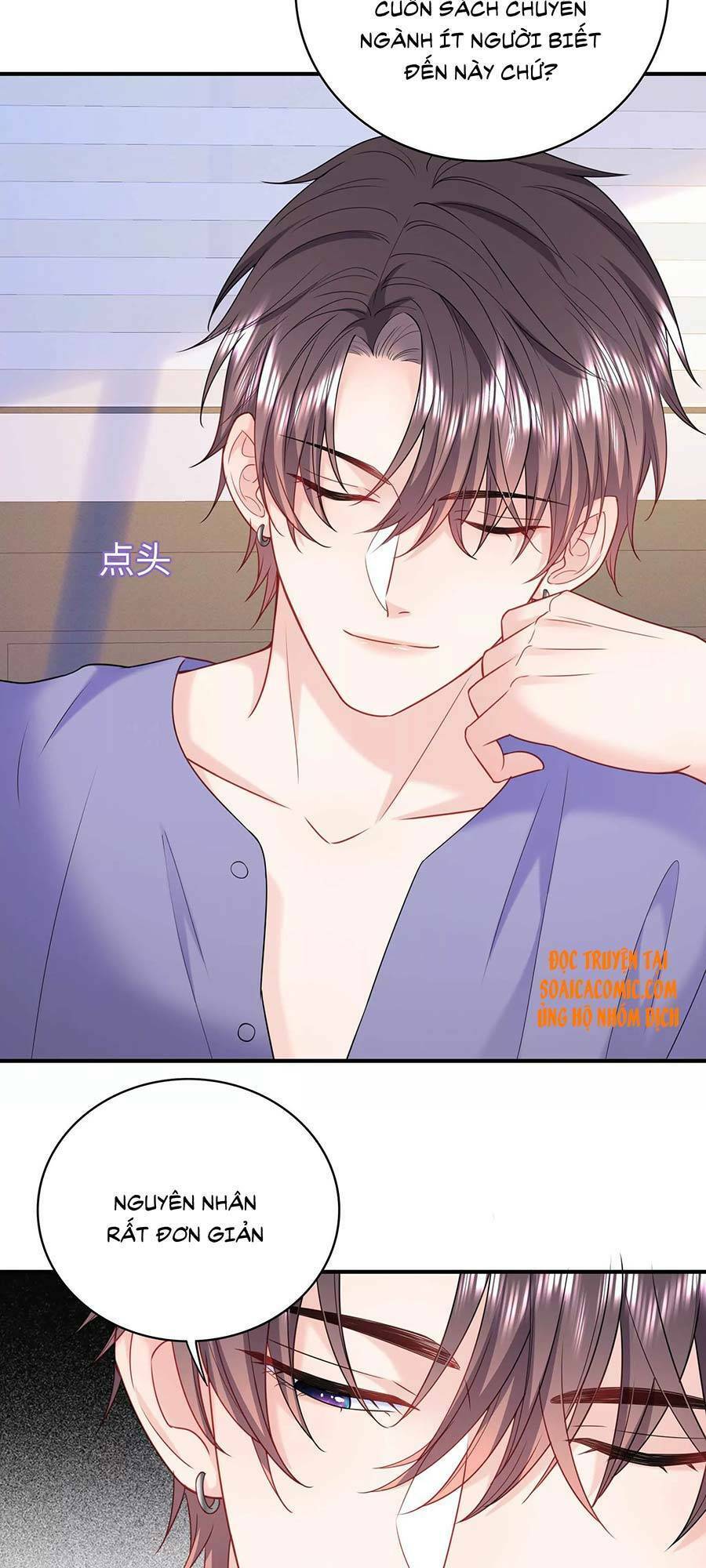 Tôi Dựa Vào Tà Ý: Nghịch Chuyển Nhân Sinh Chapter 33 - 17