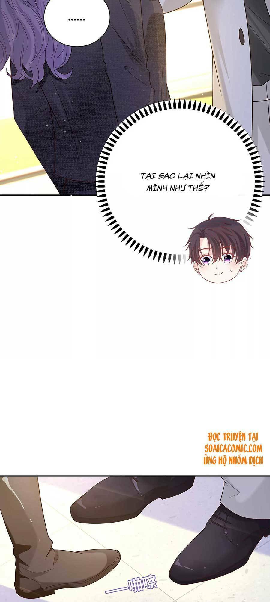 Tôi Dựa Vào Tà Ý: Nghịch Chuyển Nhân Sinh Chapter 38 - 25