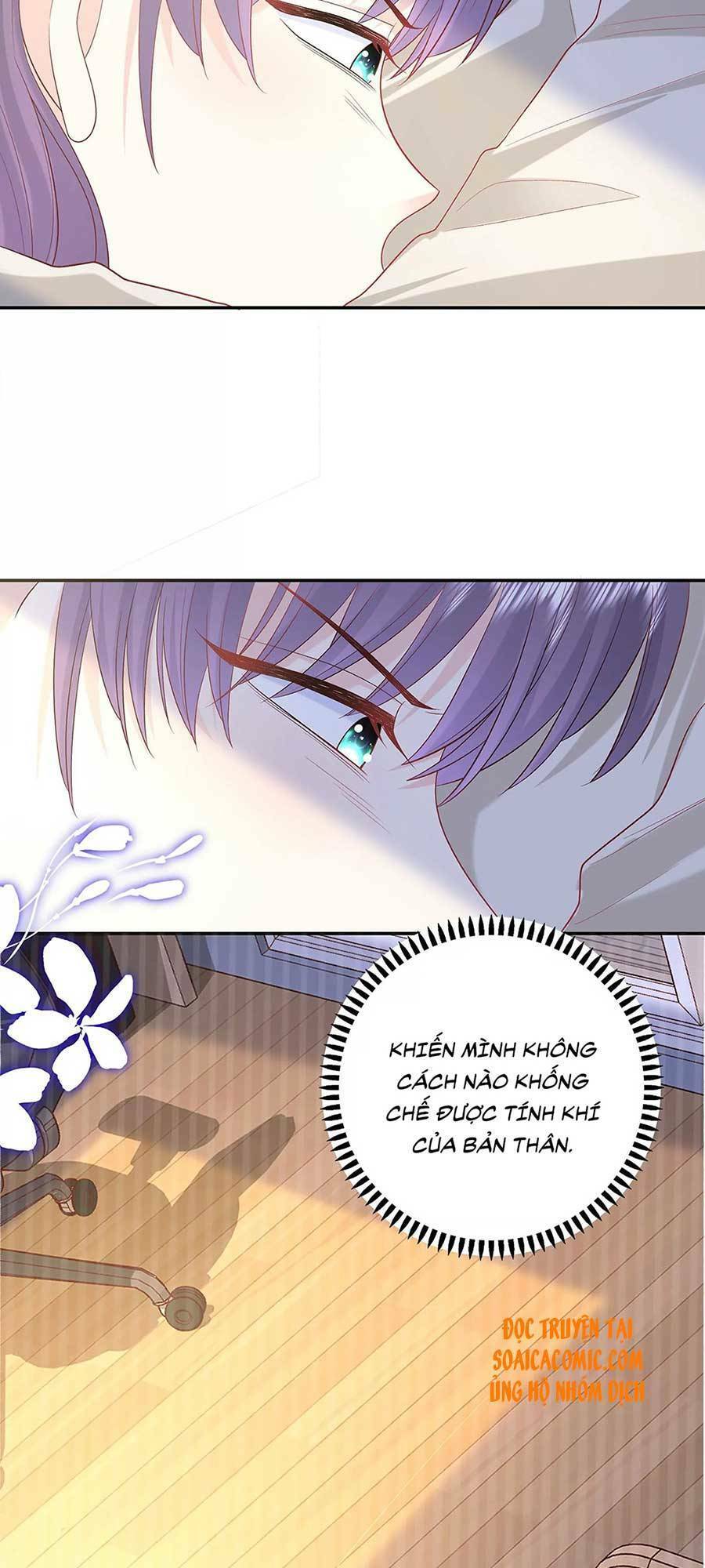 Tôi Dựa Vào Tà Ý: Nghịch Chuyển Nhân Sinh Chapter 38 - 32