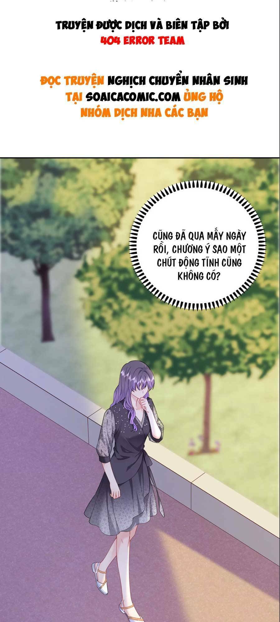 Tôi Dựa Vào Tà Ý: Nghịch Chuyển Nhân Sinh Chapter 39 - 1