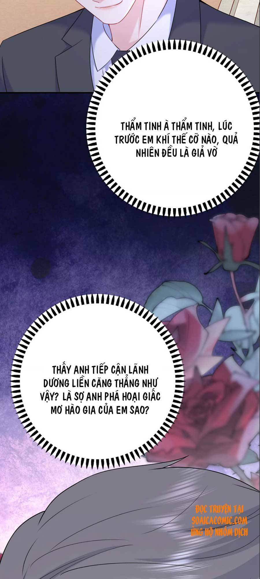 Tôi Dựa Vào Tà Ý: Nghịch Chuyển Nhân Sinh Chapter 39 - 25