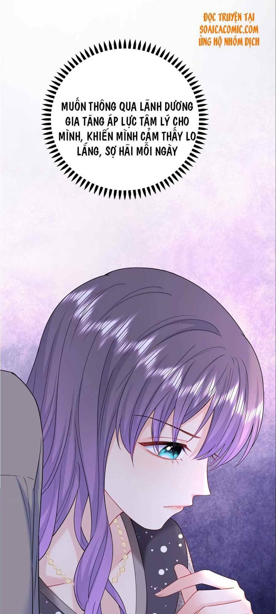 Tôi Dựa Vào Tà Ý: Nghịch Chuyển Nhân Sinh Chapter 39 - 28