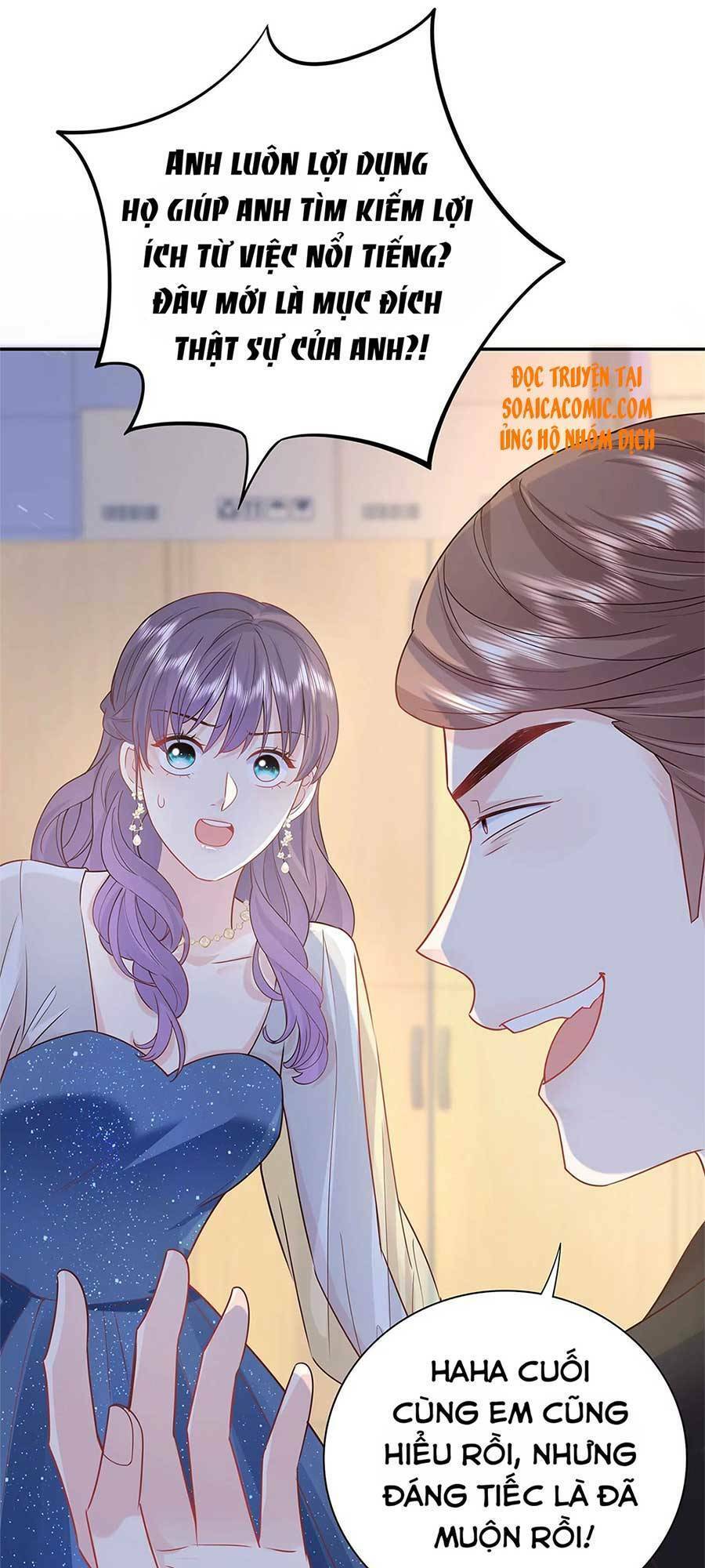 Tôi Dựa Vào Tà Ý: Nghịch Chuyển Nhân Sinh Chapter 41 - 15