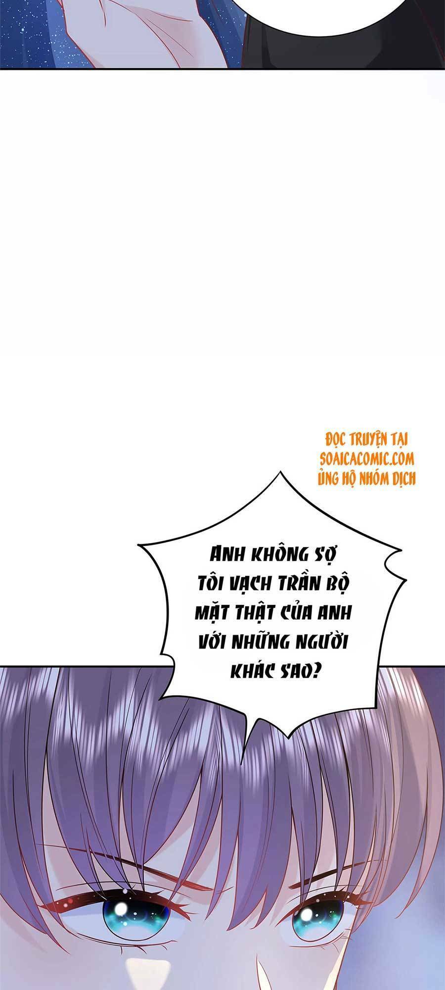 Tôi Dựa Vào Tà Ý: Nghịch Chuyển Nhân Sinh Chapter 41 - 16