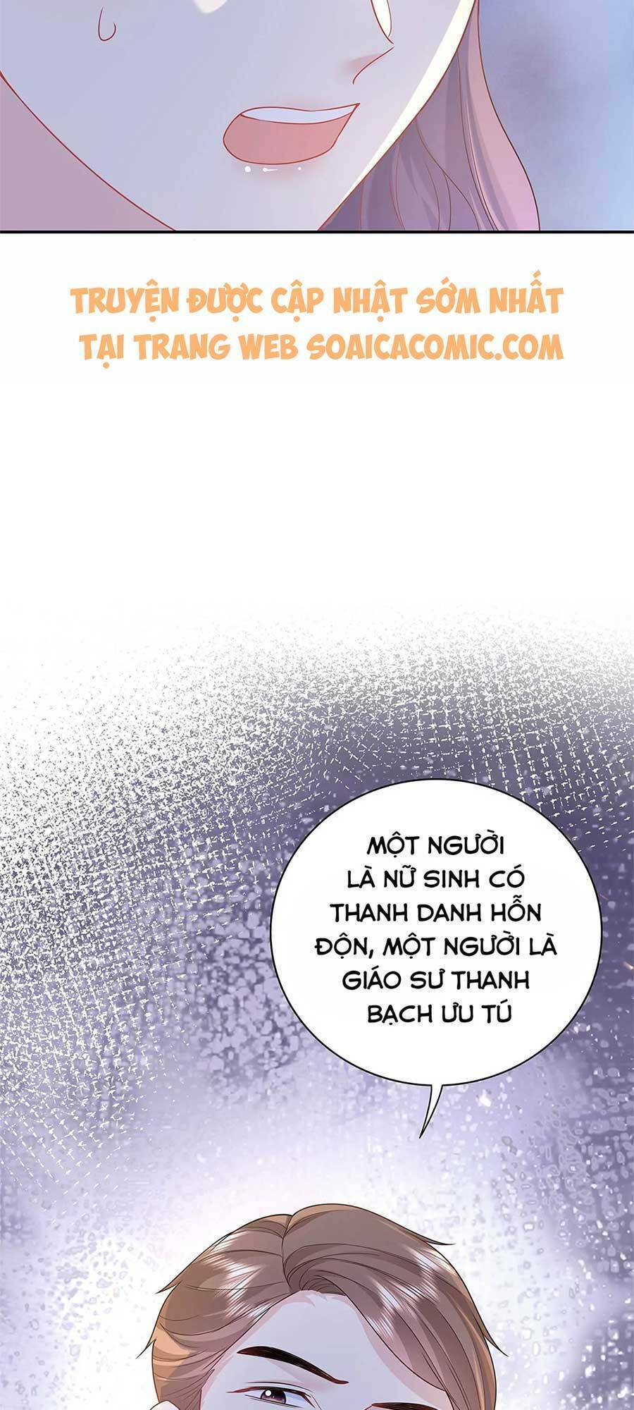 Tôi Dựa Vào Tà Ý: Nghịch Chuyển Nhân Sinh Chapter 41 - 17