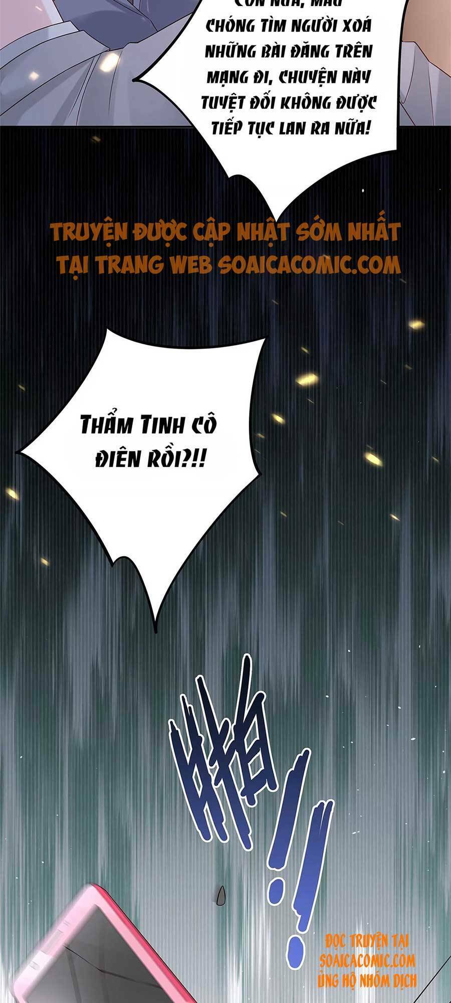 Tôi Dựa Vào Tà Ý: Nghịch Chuyển Nhân Sinh Chapter 41 - 27