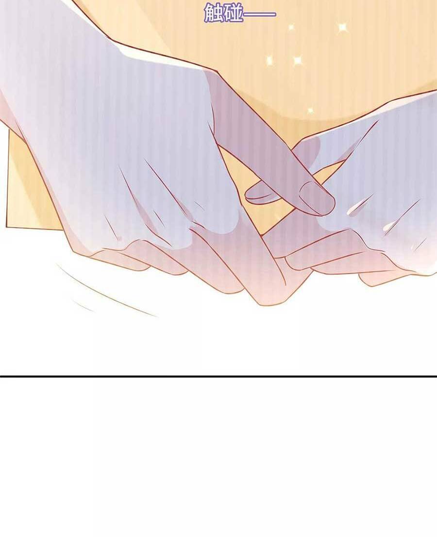 Tôi Dựa Vào Tà Ý: Nghịch Chuyển Nhân Sinh Chapter 41 - 5