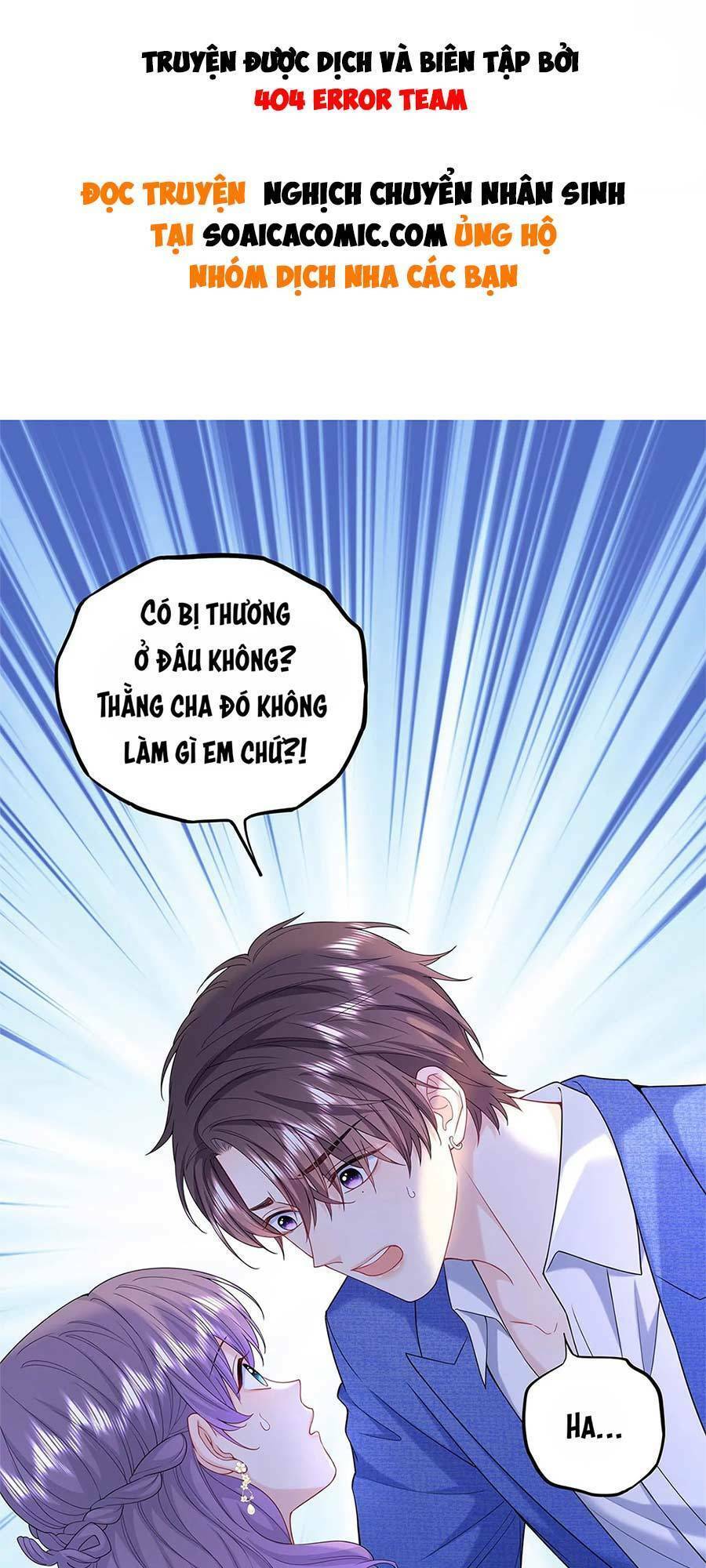 Tôi Dựa Vào Tà Ý: Nghịch Chuyển Nhân Sinh Chapter 42 - 1