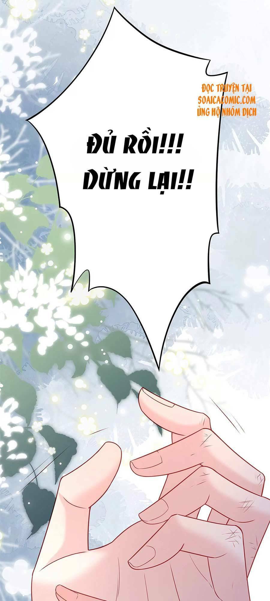 Tôi Dựa Vào Tà Ý: Nghịch Chuyển Nhân Sinh Chapter 42 - 15