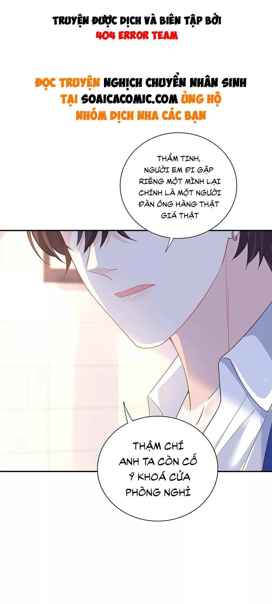 Tôi Dựa Vào Tà Ý: Nghịch Chuyển Nhân Sinh Chapter 43 - 1