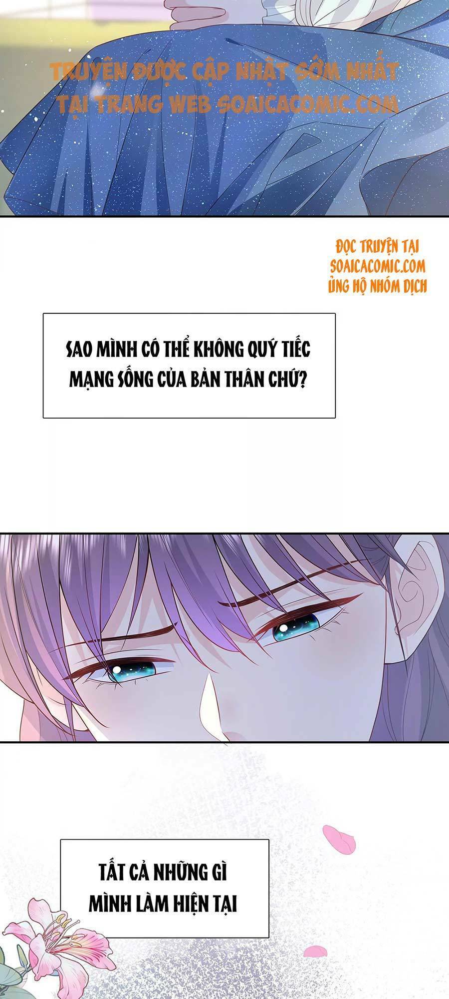 Tôi Dựa Vào Tà Ý: Nghịch Chuyển Nhân Sinh Chapter 43 - 15