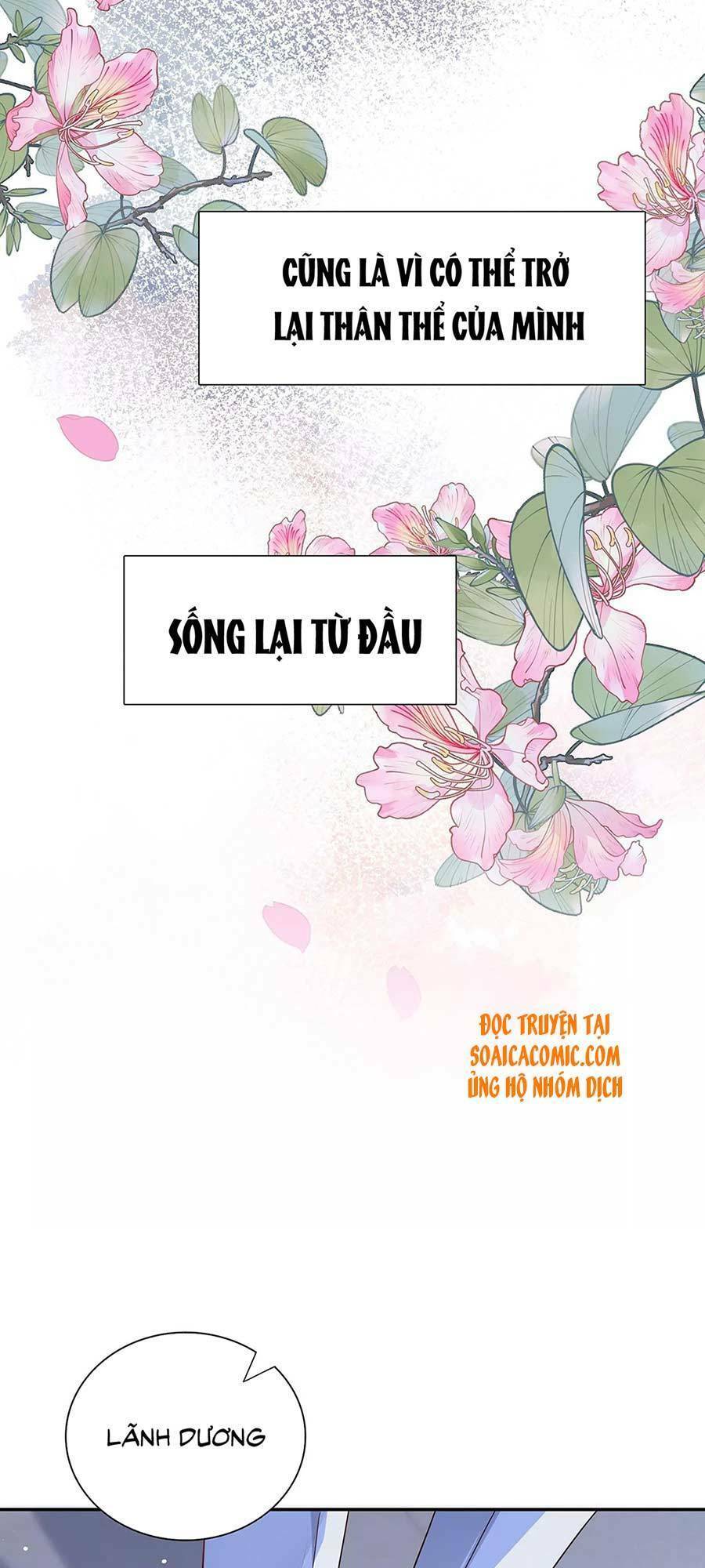 Tôi Dựa Vào Tà Ý: Nghịch Chuyển Nhân Sinh Chapter 43 - 16