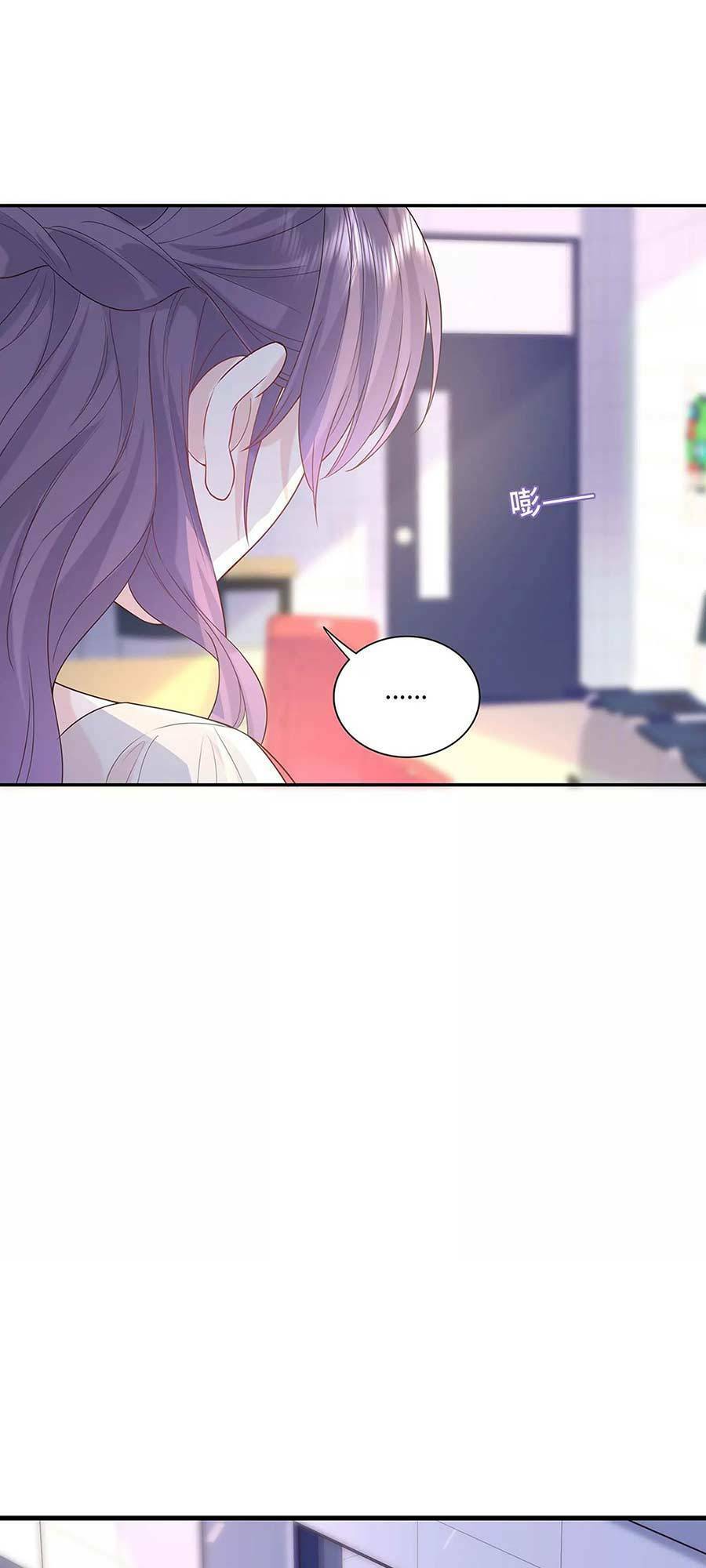 Tôi Dựa Vào Tà Ý: Nghịch Chuyển Nhân Sinh Chapter 43 - 22