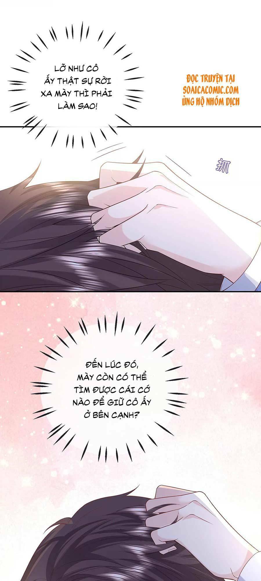 Tôi Dựa Vào Tà Ý: Nghịch Chuyển Nhân Sinh Chapter 43 - 27